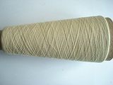 100% Cashmere Yarn -Nm20100/2-1