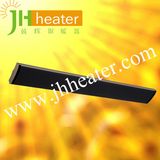 110V 220V Radiant Heater (4000W) (JH-NR24-13A)