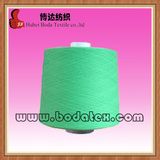 100% Virgin Spun Polyester Fancy Yarn for Sewing