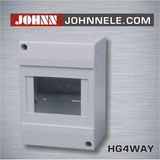 White Power Distribution Cabinet ABS Case with CE