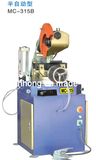 Gas Cutting Machine