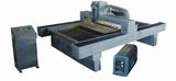 Water Jet Cutting Machine