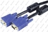VGA - VGA Cable