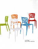 Home School Office Dining Outdoor Plastic Chair (PP-603)