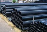 Large Diameter PE Pipe for Water Supply