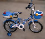 Fine Kid Bike with Luggage Carrier