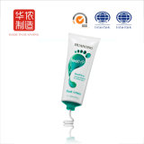 Best Skin Foot Care Soothing Nourishing Foot Cream (HN-1020FTC)