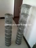 Sell Customizable Grassland Net