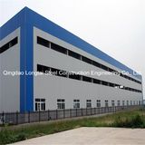 Pre Fabricated Steel Structure Plant/Garage/Storage Buildings