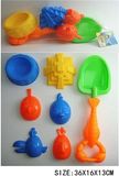 Summer Best Selling Beach Toys, Children Toys, Promotional Toys (CPS076642)