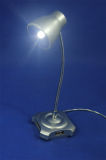 Hub Lamp