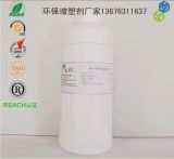 Citric Acid Ester Plasticizer