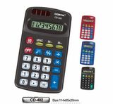 8 Digits Gift Calculator (CD-402)