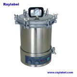 Vertical Sterilizer for Lab Equipments (RAY-LS-18SII)