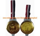 Gold Medal Chocolate (XH09)