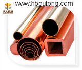 Copper Tube