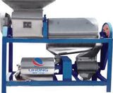 Stainless Steel Seed Remover for Food Industry