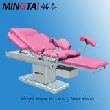 Operating Table Classic Model (MT1800II)