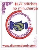 Embroidery Digitizing - 1