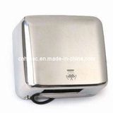 Automatic Sensor Hand Dryer (HH-024)