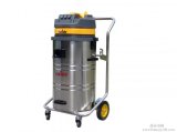XCJ-36 Dry Industrial Vacuum Cleaner