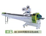 Full Automatic Instant Noodles Packing Machine (CB-300S)