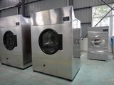 Laundry Drying Machine