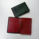 Soft Leather Card Holder, Credit Card Holder, Business Card Holder