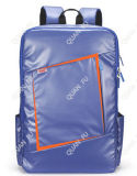 Foldable Waterproof Backpack, Computer Bag