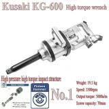 Kg-600 1sq One Inch High Torque Pneumatic Wrench Air Tool