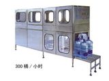 Small Capacity Automatic 5 Gallon Water Filling Machinery