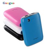 8000mAh 8800mAh 10400mAh Power Bank Mobile Power Portable Power