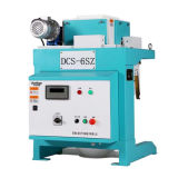 Dcs-6sz Rice Mixing Machine