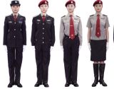 Guard Security Guards Uniform for Ladies Ll-14