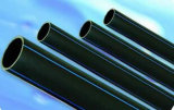 Excellent Quality HDPE Pipe for Water Supply