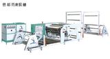 Release Paper & Film Coating Machine (CE) (JYT-H)