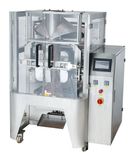 Automatic Vertical Big Bag Food Packing Machine