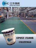 FC900 Thick Film Industrial Floor Coating (FC900)