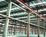 Steel Structure Building (Use Corrugated Steel Web, reduce cost 20%) (HX12070606) (have exported 200000tons)