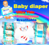 Day and Night Baby Diaper (BMI)