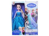Wholesale Grils' 11.5 Inch Elsa Toy Plastic Doll (10226110)
