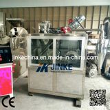 Low Temperature Crusher