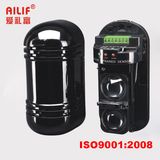 100m 2 Beams Motion Sensors Price & Cheap Motion Sensor (ABT-100)