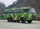 off Road Bus/ Military Bus