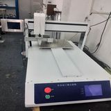 Automatic Digital Glue Dispensing Machine for Optical Instruments Ys-D331