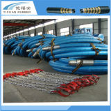 Water, Mud & Oil Suction Drilling Hose