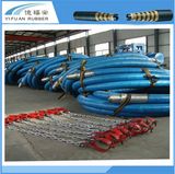 Water, Mud & Oil Suction Drilling Hose