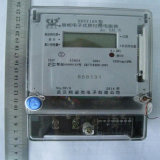 LCD Display Single Phase Smart Card Prepaid Electronic Meter with Multi Tariff