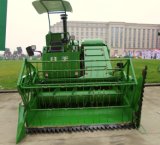 Track Type Self-Propelled Rice Harvester 4zl-2.5q