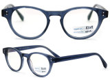 2015 Latest Styles Eyeglasses Acetate Glasses Acetate Eyewear (BJ12-129)